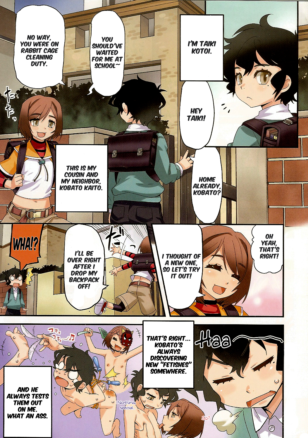 Tama Fechi!! | Ball Fetish!!  =SW= page 3 full