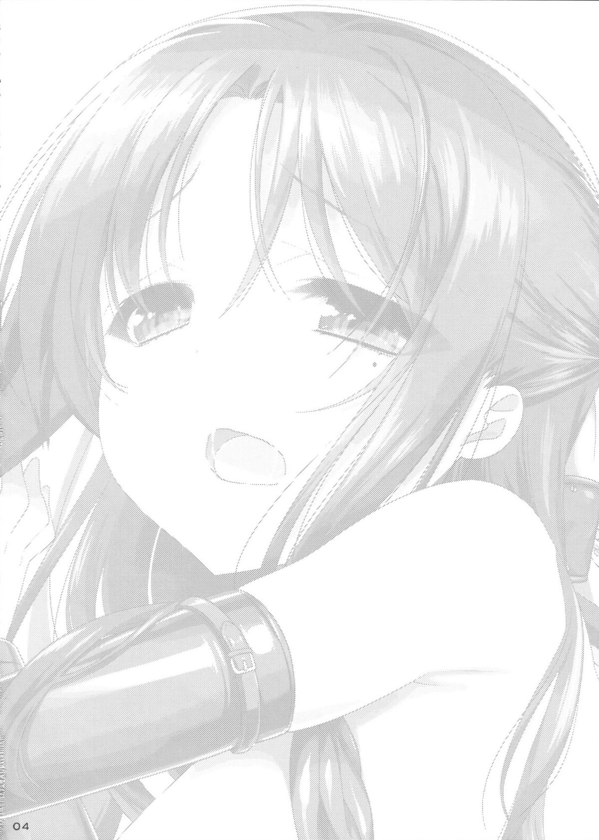 NA.NA.KA.O page 4 full