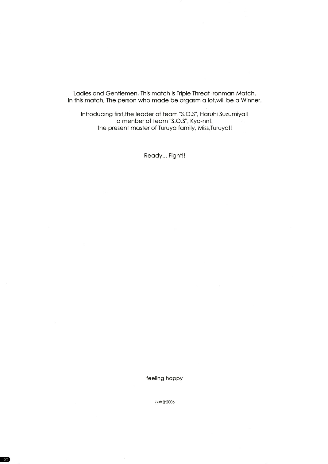 feeling happy page 2 full