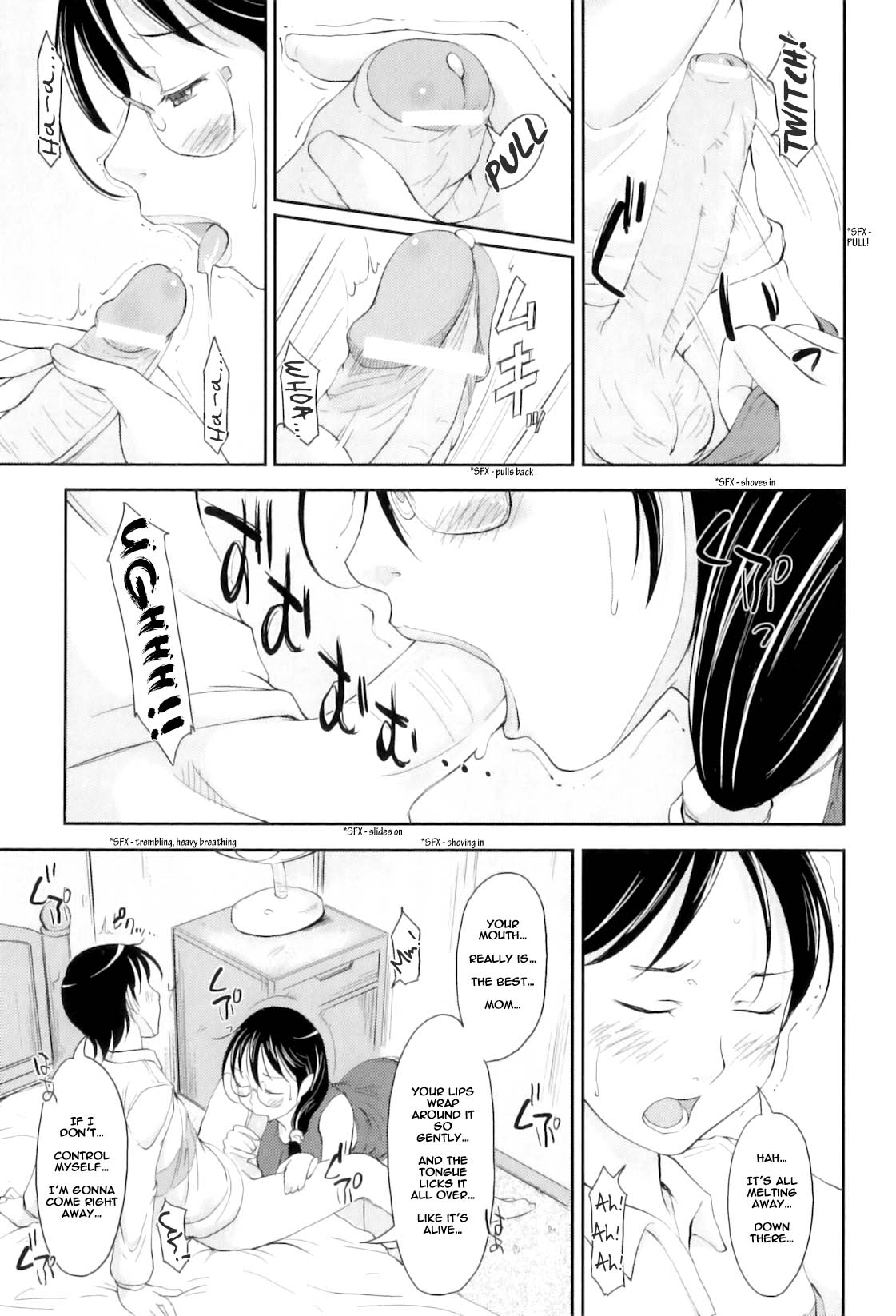 Mamagoto page 5 full