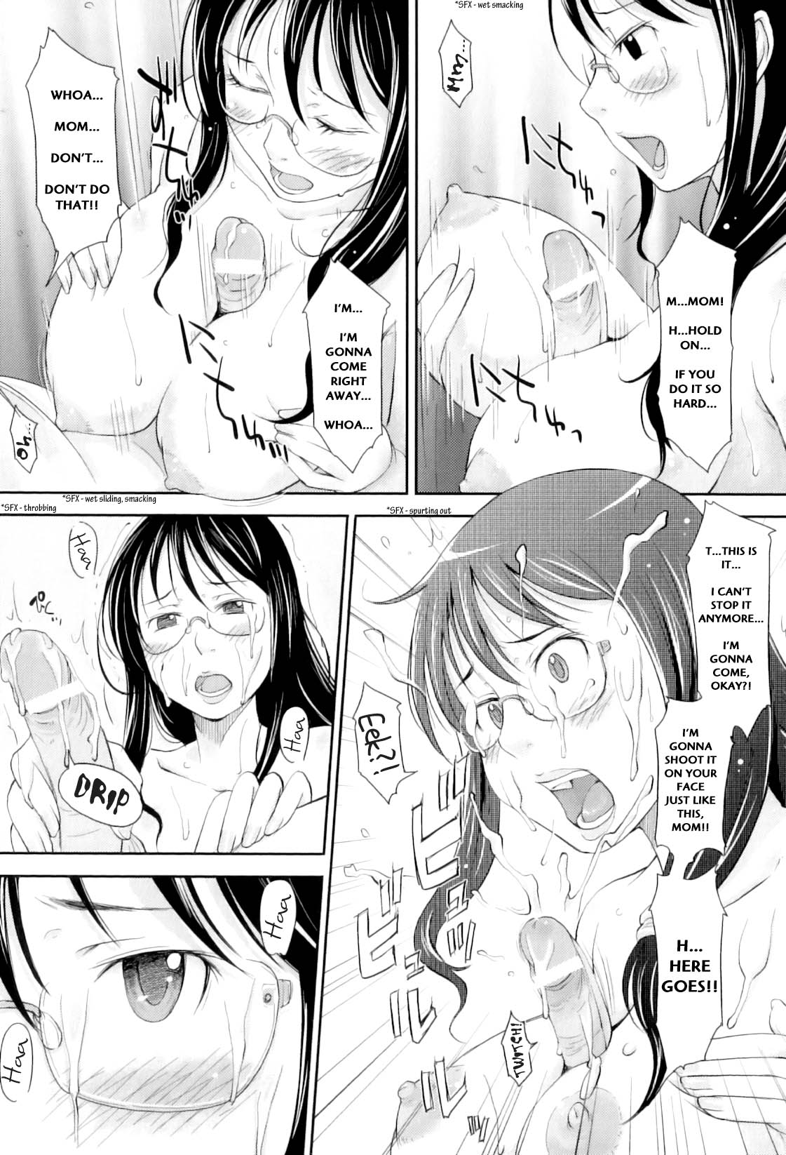 Mamagoto page 7 full