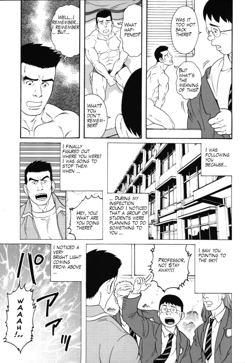 The Puppet Master page 3 full