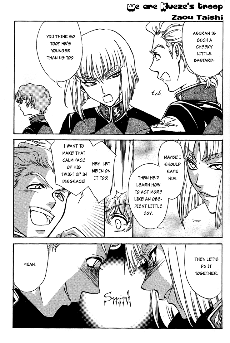 Boku wo Tsuki made Tsuretette page 10 full