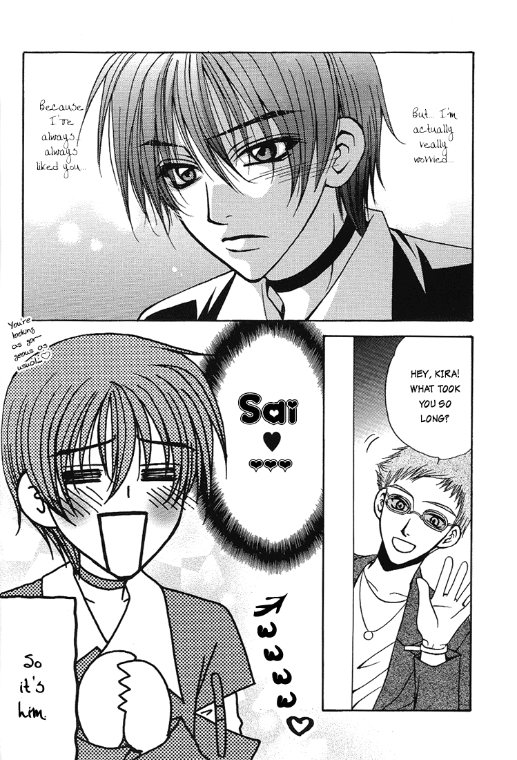 Boku wo Tsuki made Tsuretette page 5 full