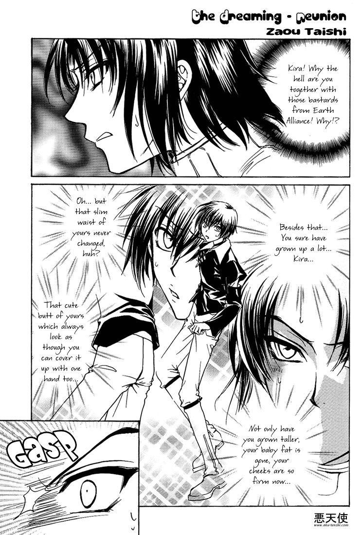 Boku wo Tsuki made Tsuretette page 6 full