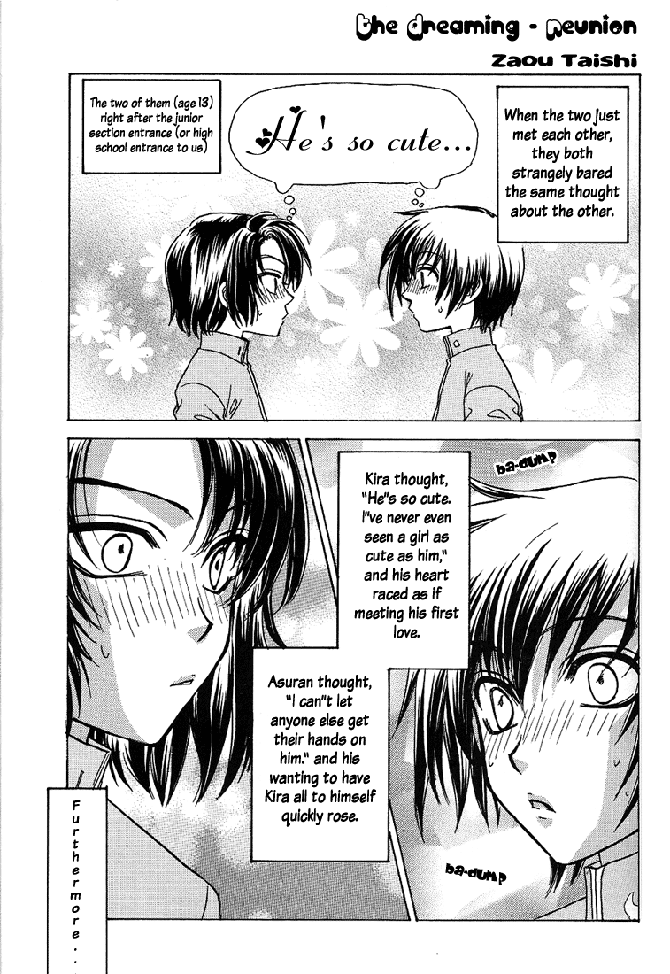 Boku wo Tsuki made Tsuretette page 8 full