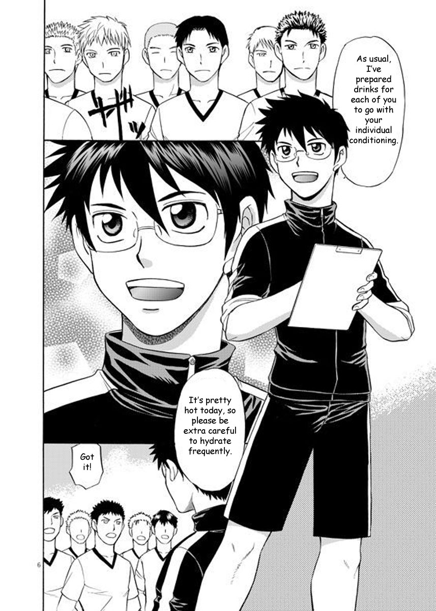 Manage no Oshigoto | Job Duties of Manager page 4 full