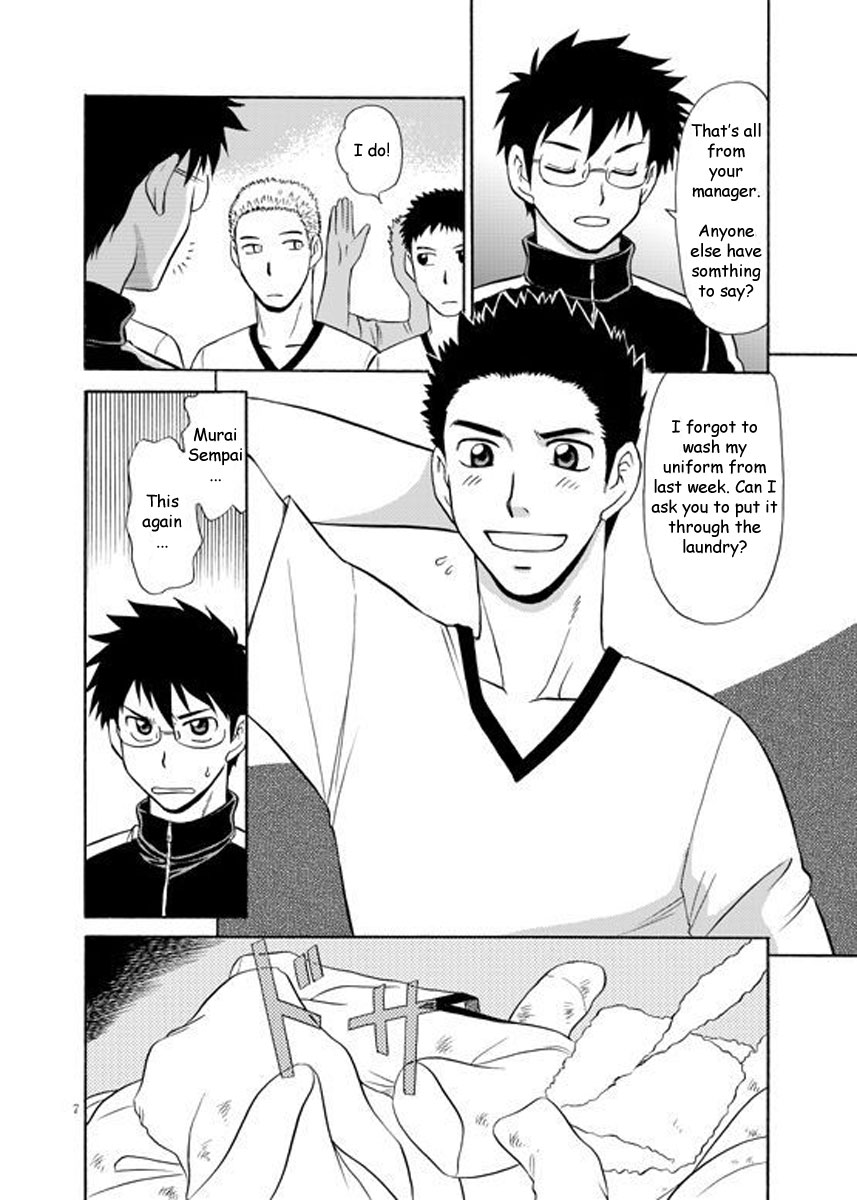 Manage no Oshigoto | Job Duties of Manager page 5 full