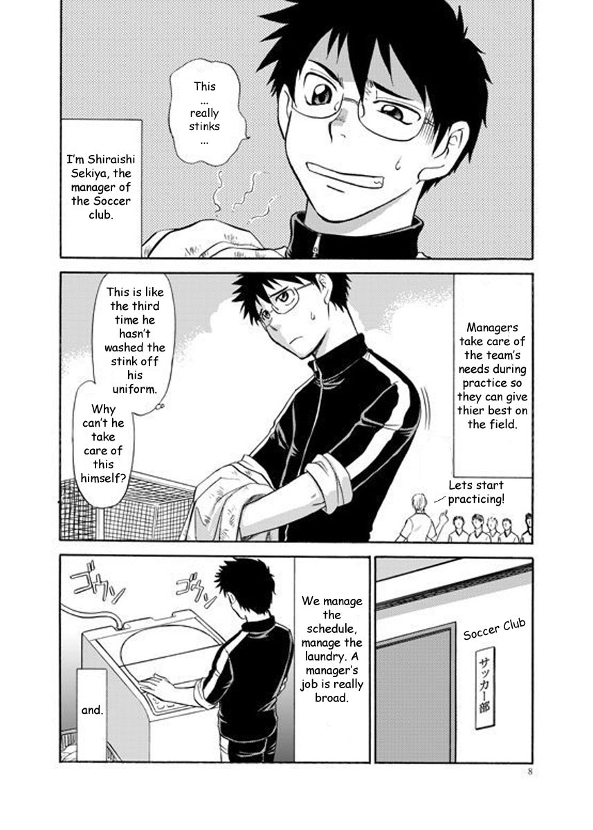 Manage no Oshigoto | Job Duties of Manager page 6 full