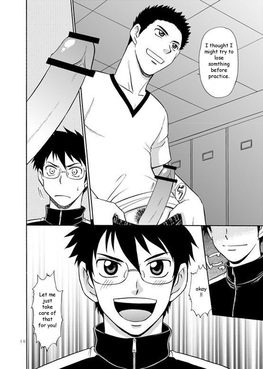 Manage no Oshigoto | Job Duties of Manager page 8 full