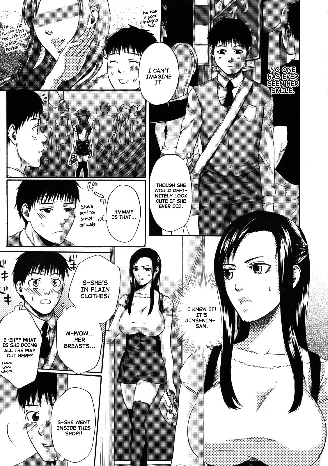 Himitsu no Seitokaichou | Secret Female Student Council President page 3 full