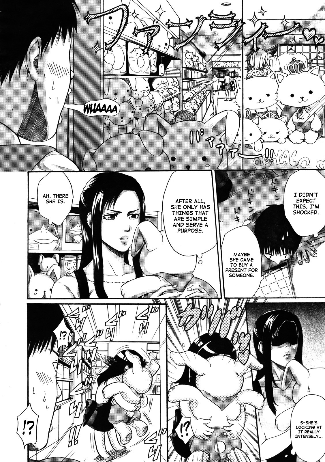 Himitsu no Seitokaichou | Secret Female Student Council President page 4 full