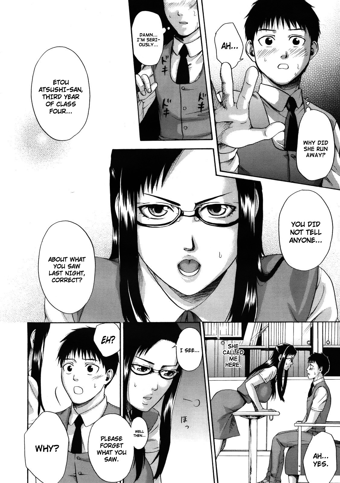 Himitsu no Seitokaichou | Secret Female Student Council President page 6 full