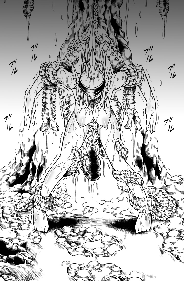 Solo Hunter no Seitai 2 The second part page 8 full