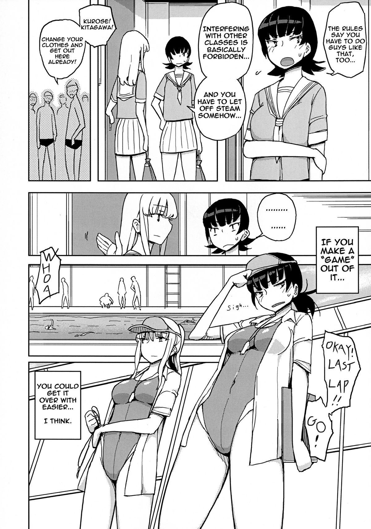 Onna no ko no hi | Girl Day page 8 full