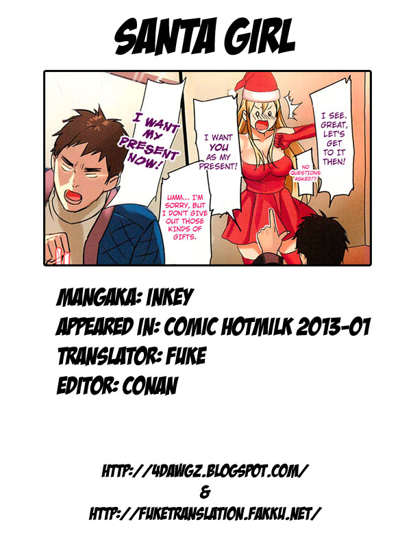 Santa Girl page 9 full