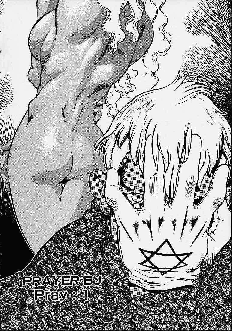 Prayer BJ page 5 full