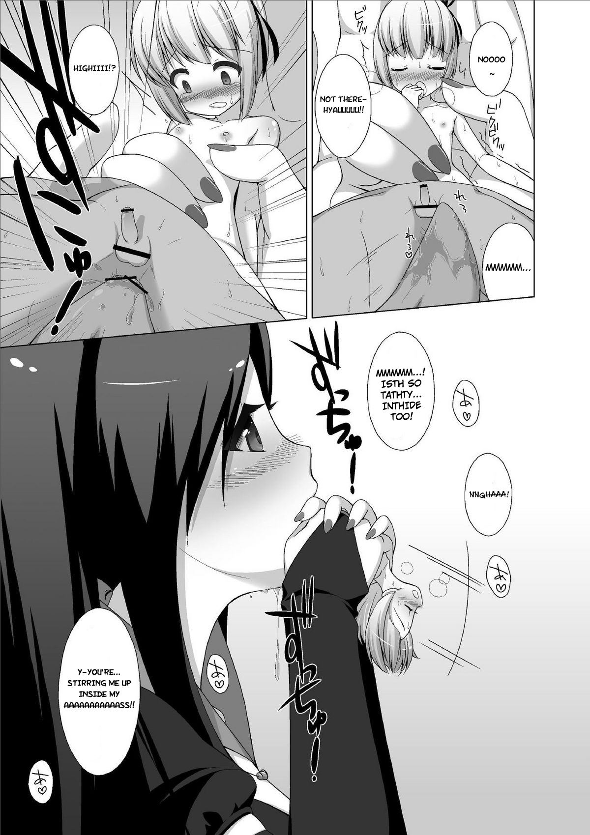 Microne Magazine Vol. 02 page 10 full