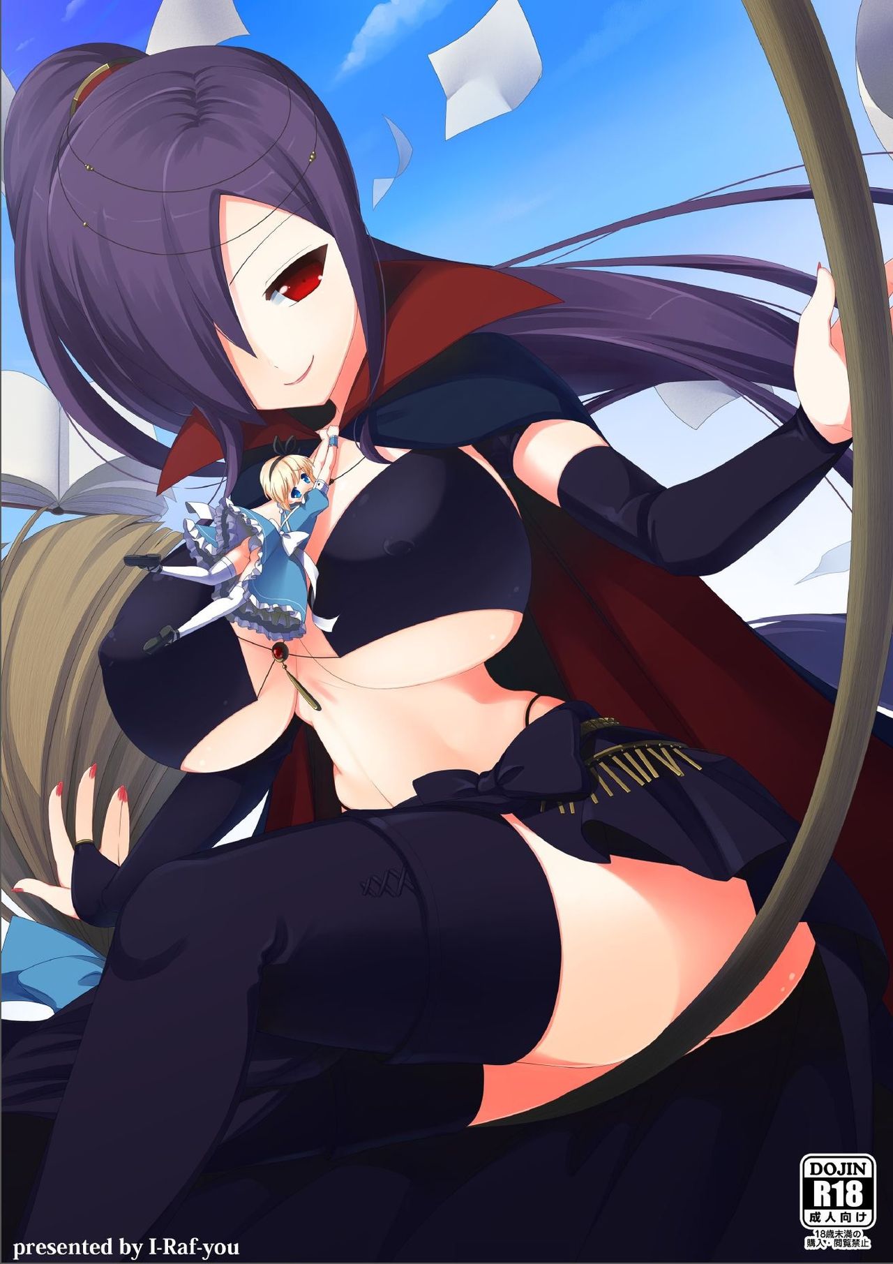 Microne Magazine Vol. 02 page 2 full