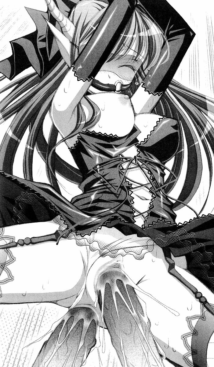 2D Dream Novels  Gaiden 2 Demonic Revenger page 10 full