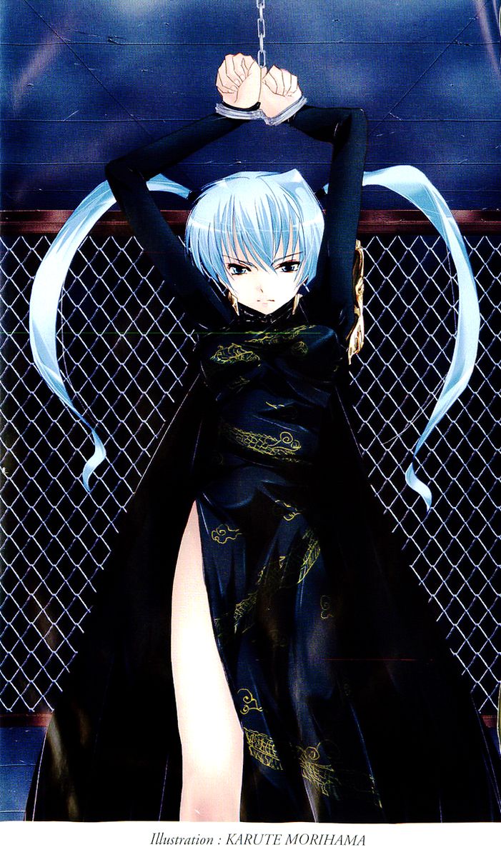 2D Dream Novels  Gaiden 2 Demonic Revenger page 4 full