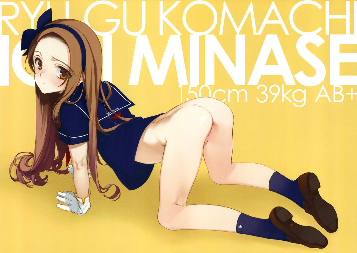 WHEEL OF FORTUNE page 3 full