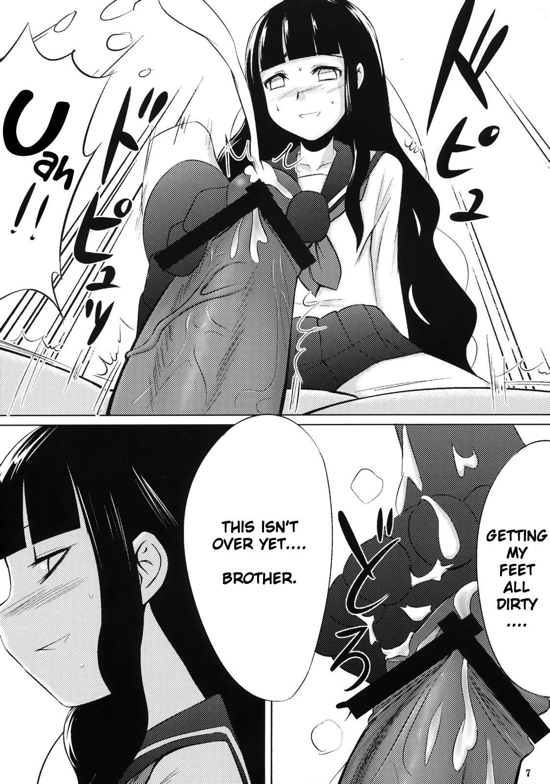 Oshiete Zetsurin Sensei   =LWB= page 6 full