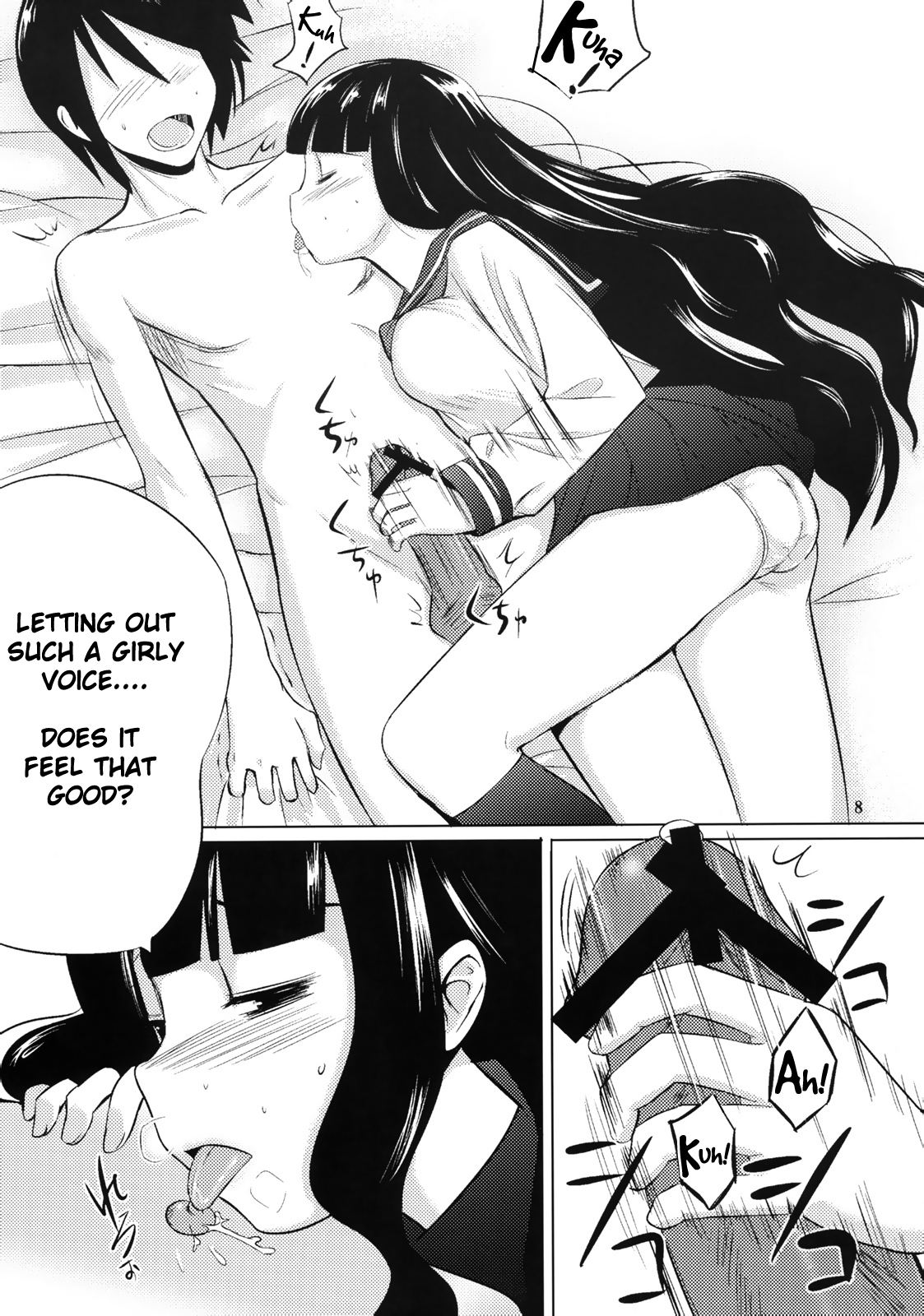 Oshiete Zetsurin Sensei   =LWB= page 7 full