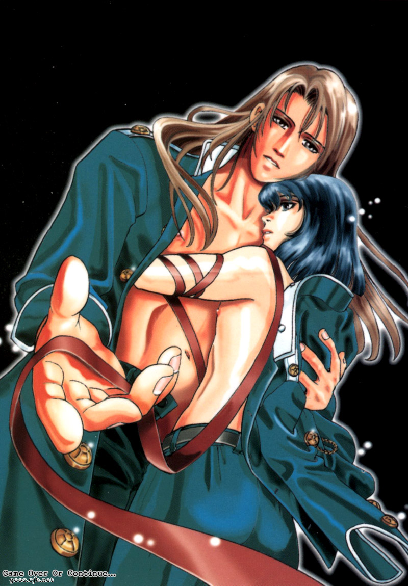 Sadistic Boy Vol.03 page 5 full