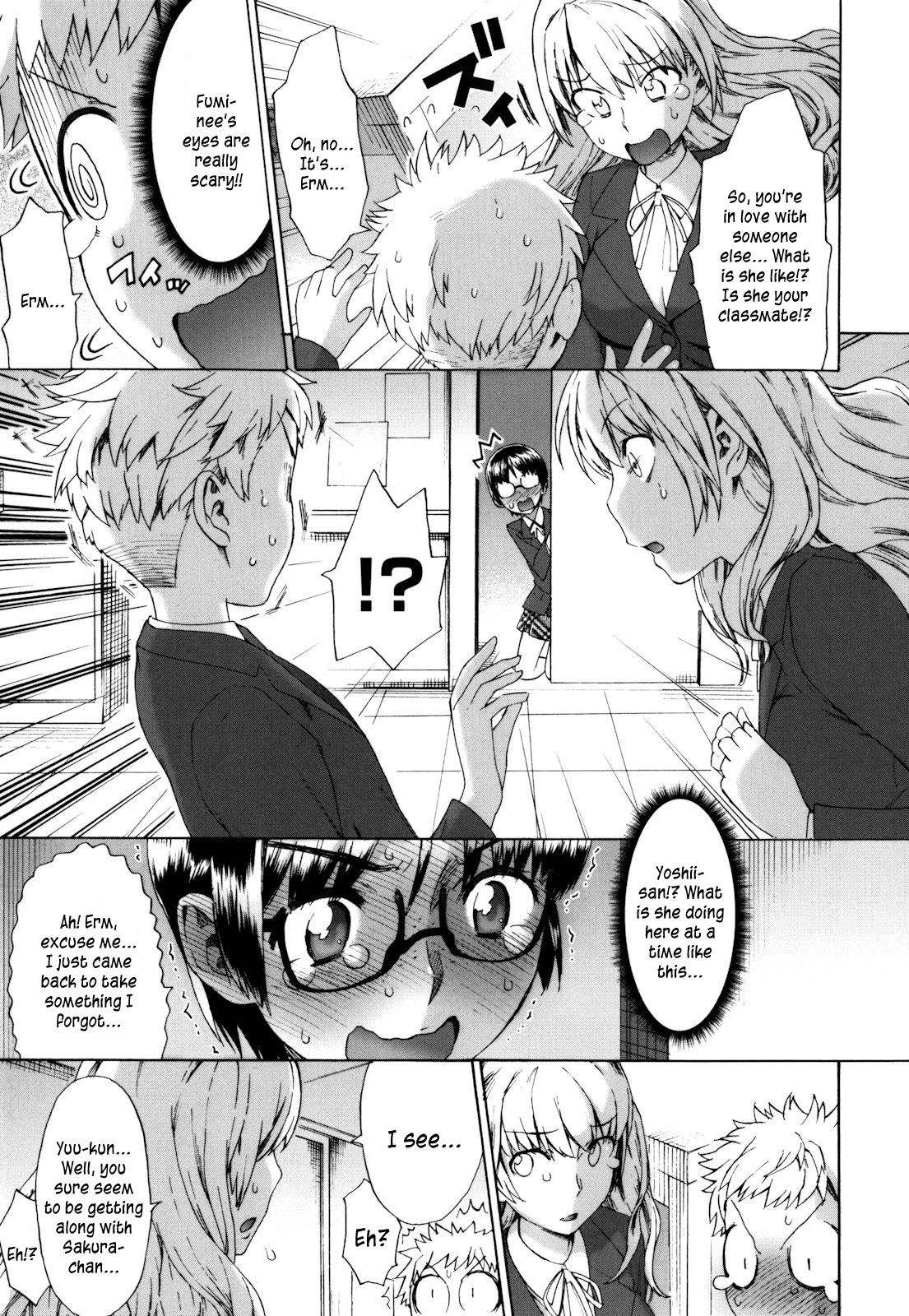 Sankakukan page 10 full