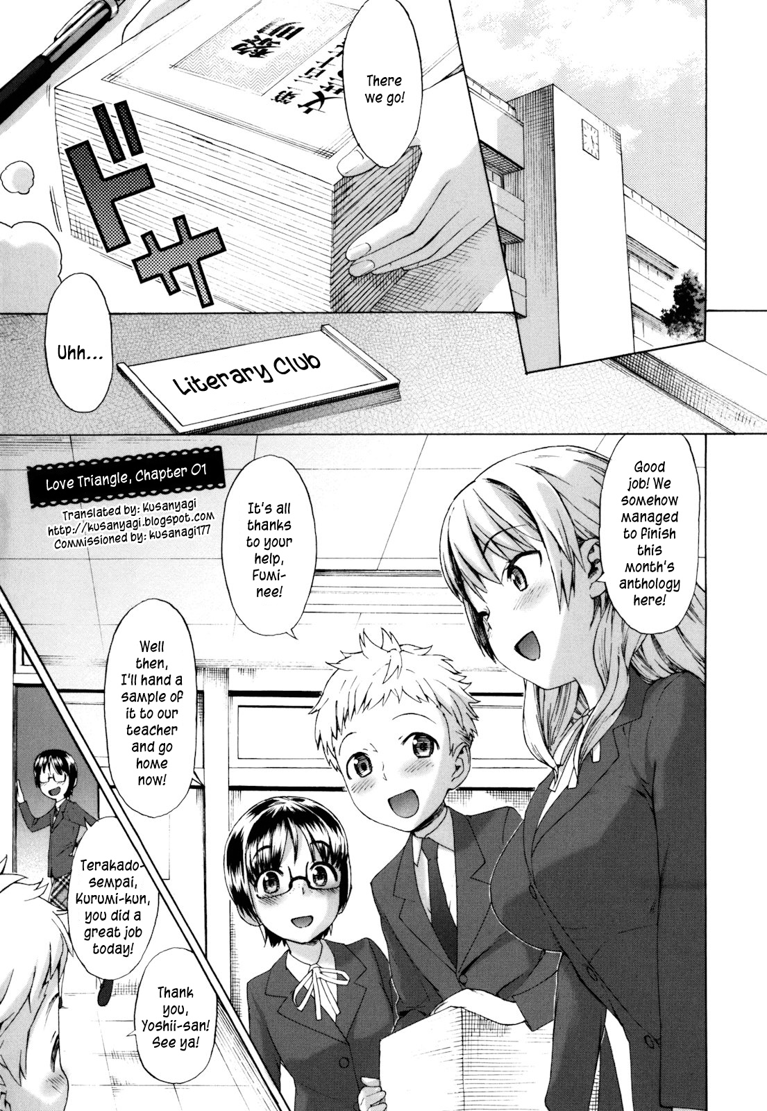 Sankakukan page 6 full