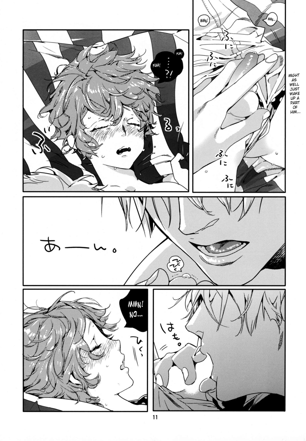 Asa Ecchi page 10 full