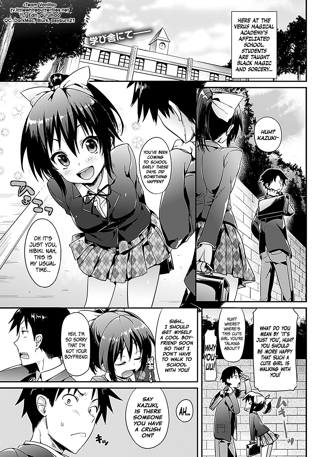 Katakoi | Unrequited Love   =TV= page 1 full