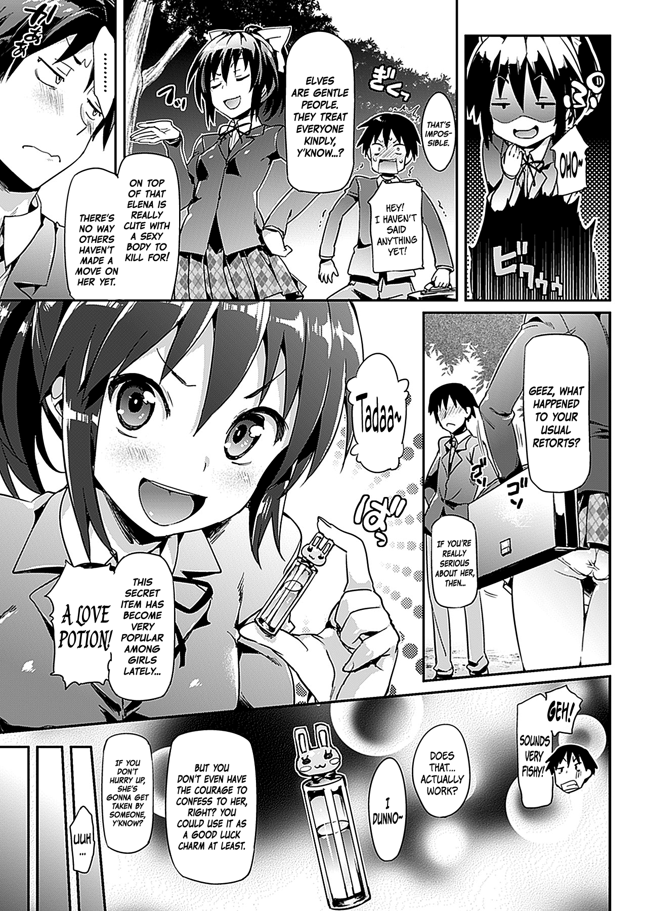 Katakoi | Unrequited Love   =TV= page 3 full