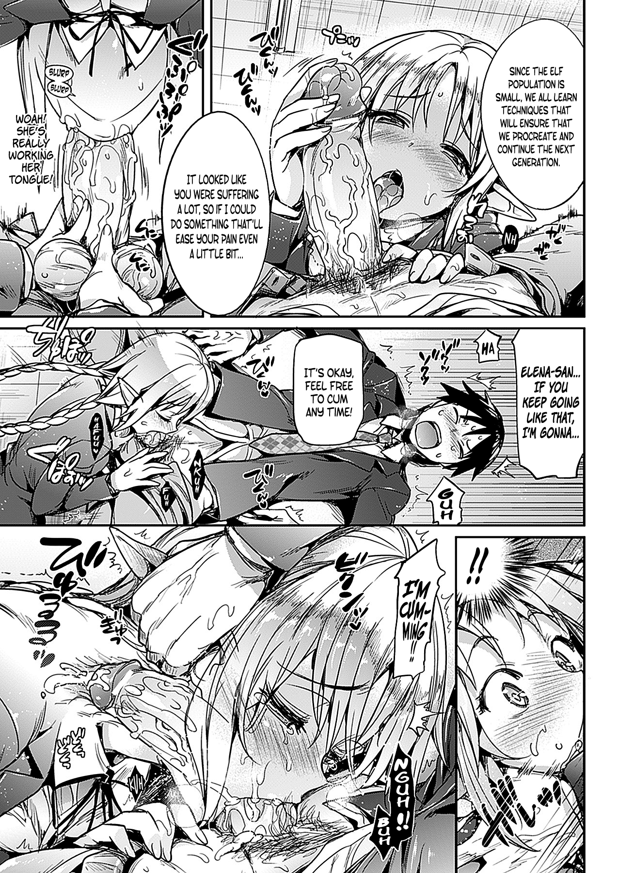 Katakoi | Unrequited Love   =TV= page 9 full