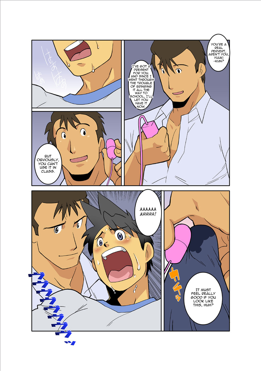 DoKiDoKi page 10 full