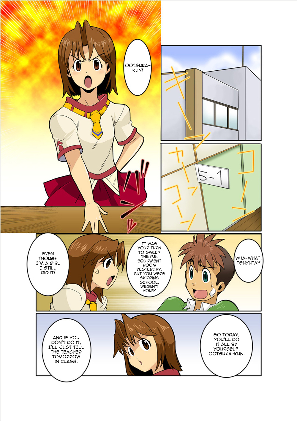 DoKiDoKi page 4 full