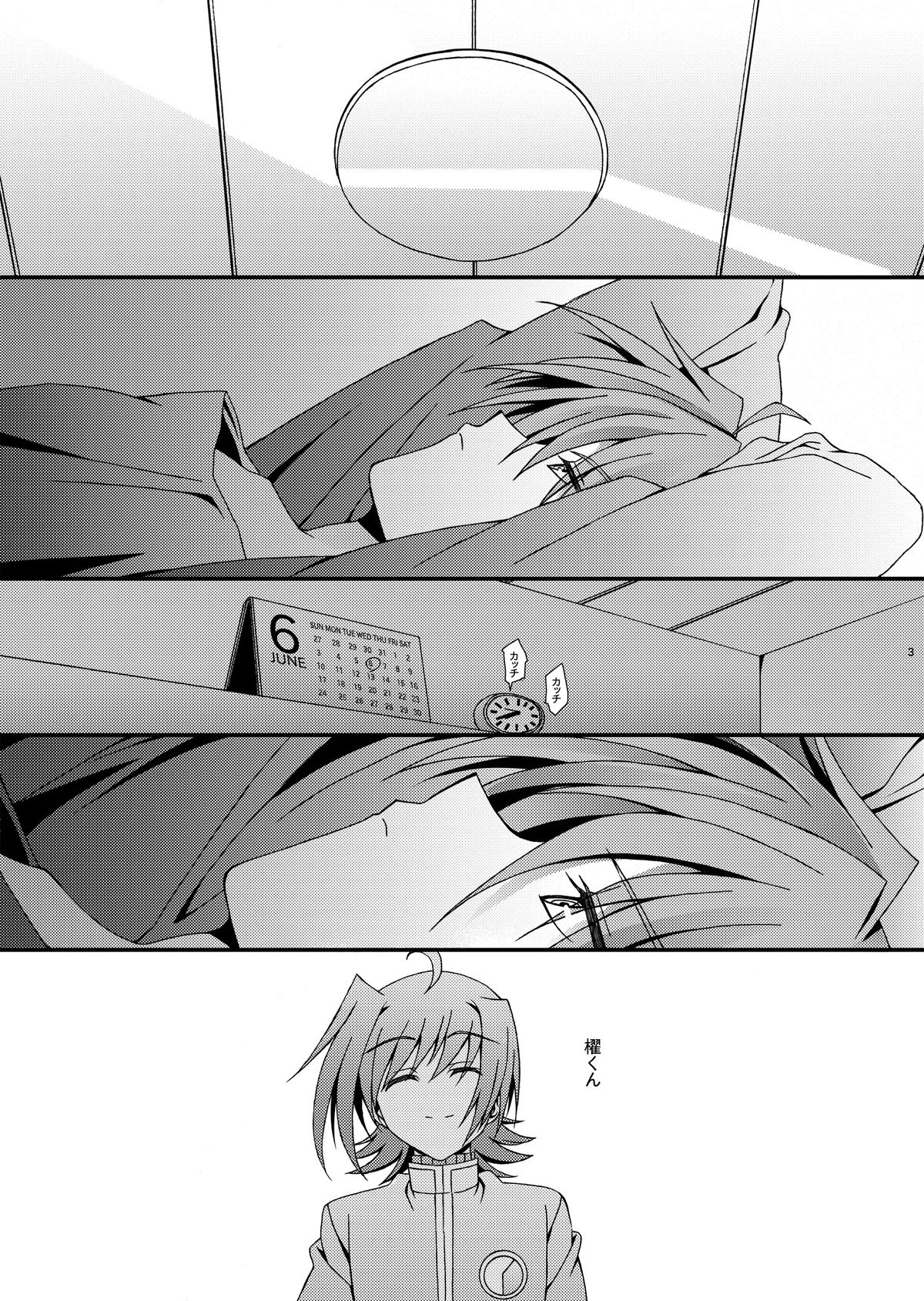 SUNSET Dear Lovers page 4 full