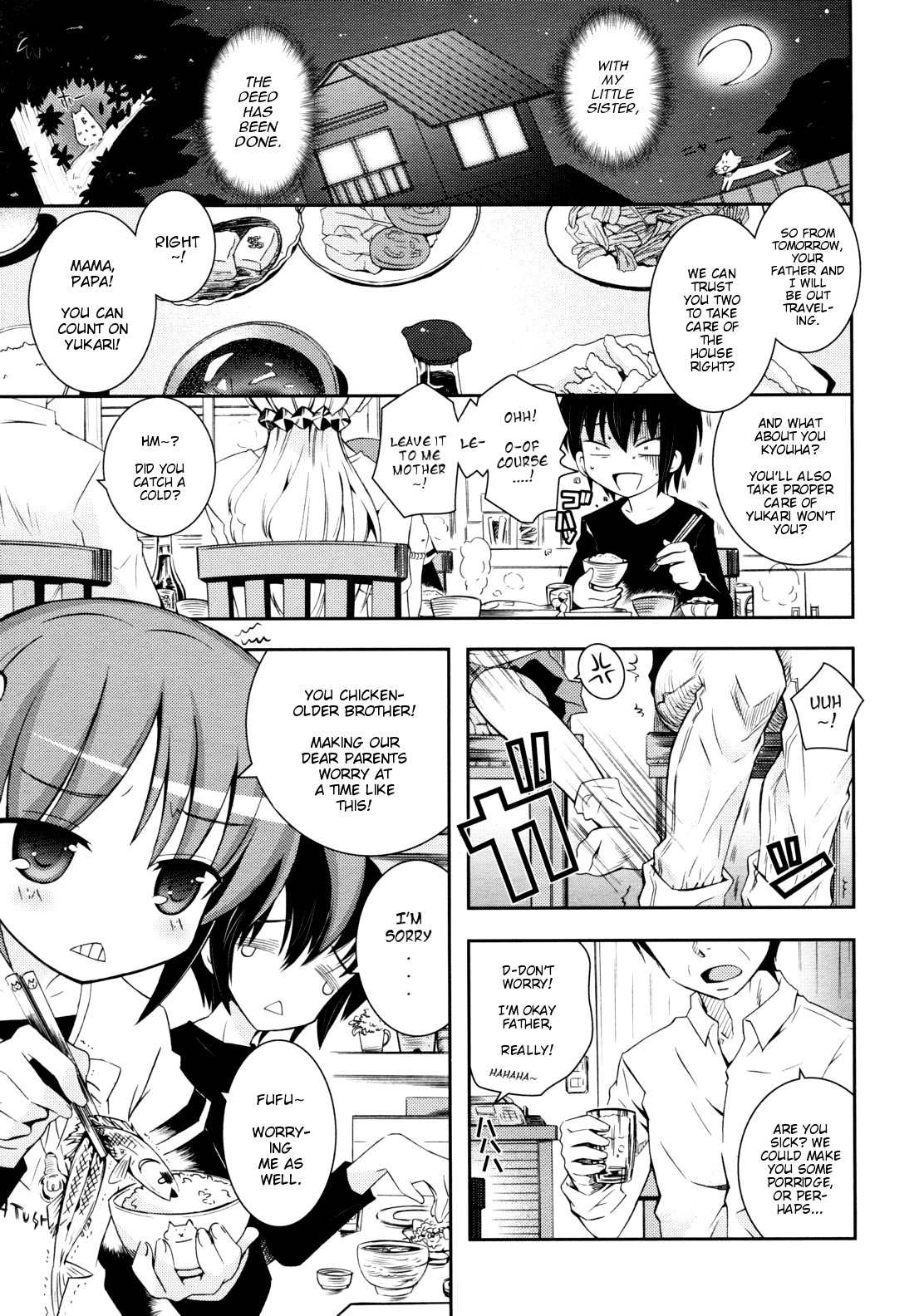 Ore no Imouto to Itoko ga Shuraba Sugiru page 5 full