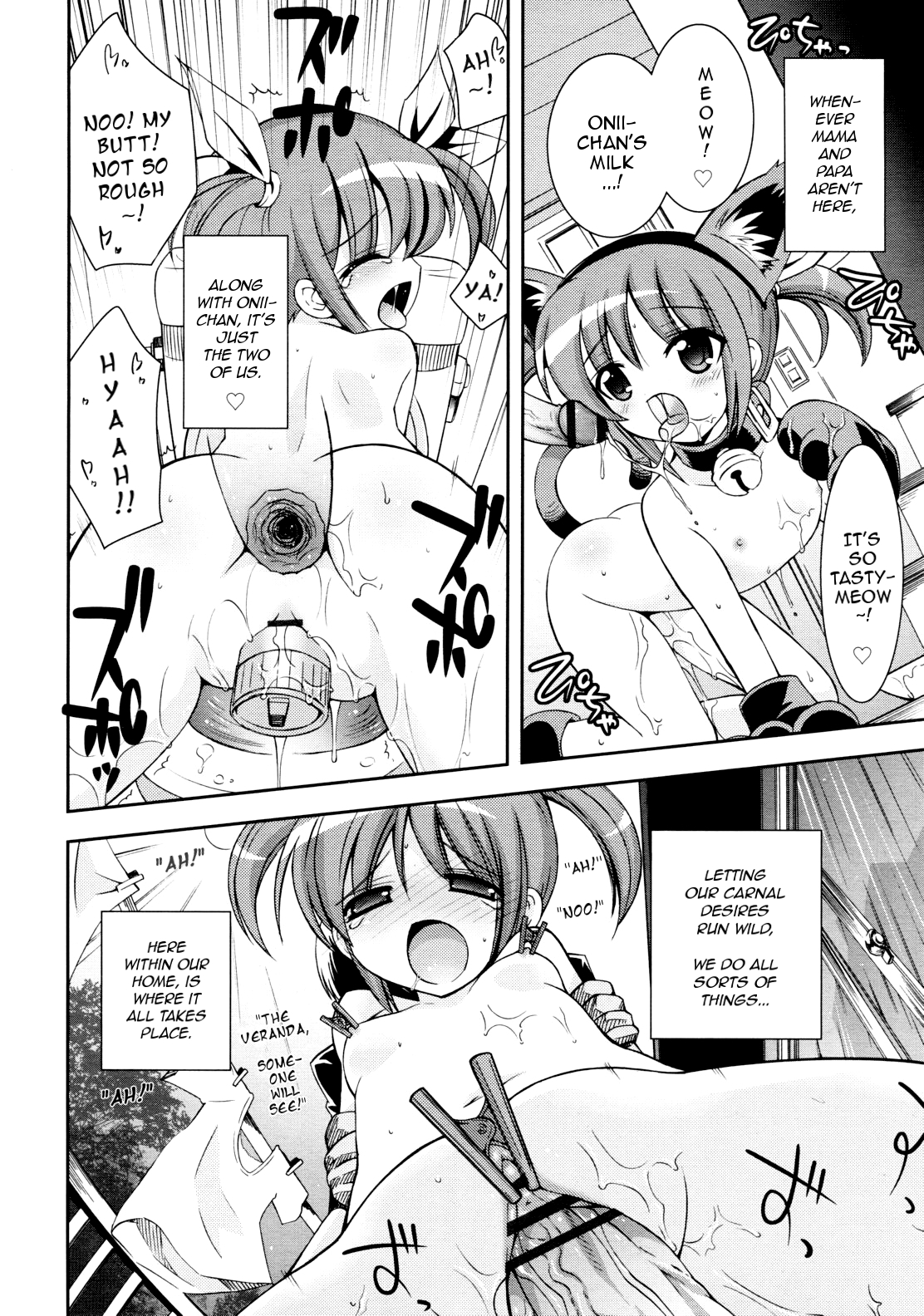 Ore no Imouto to Itoko ga Shuraba Sugiru page 6 full