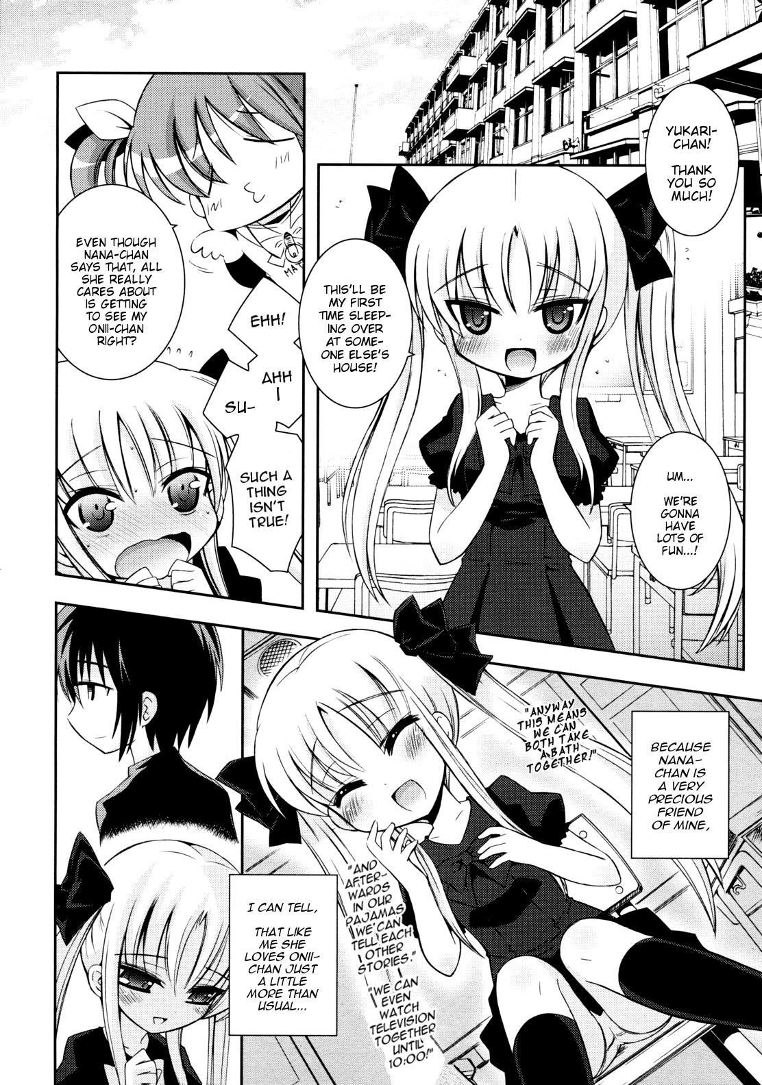 Ore no Imouto to Itoko ga Shuraba Sugiru page 8 full