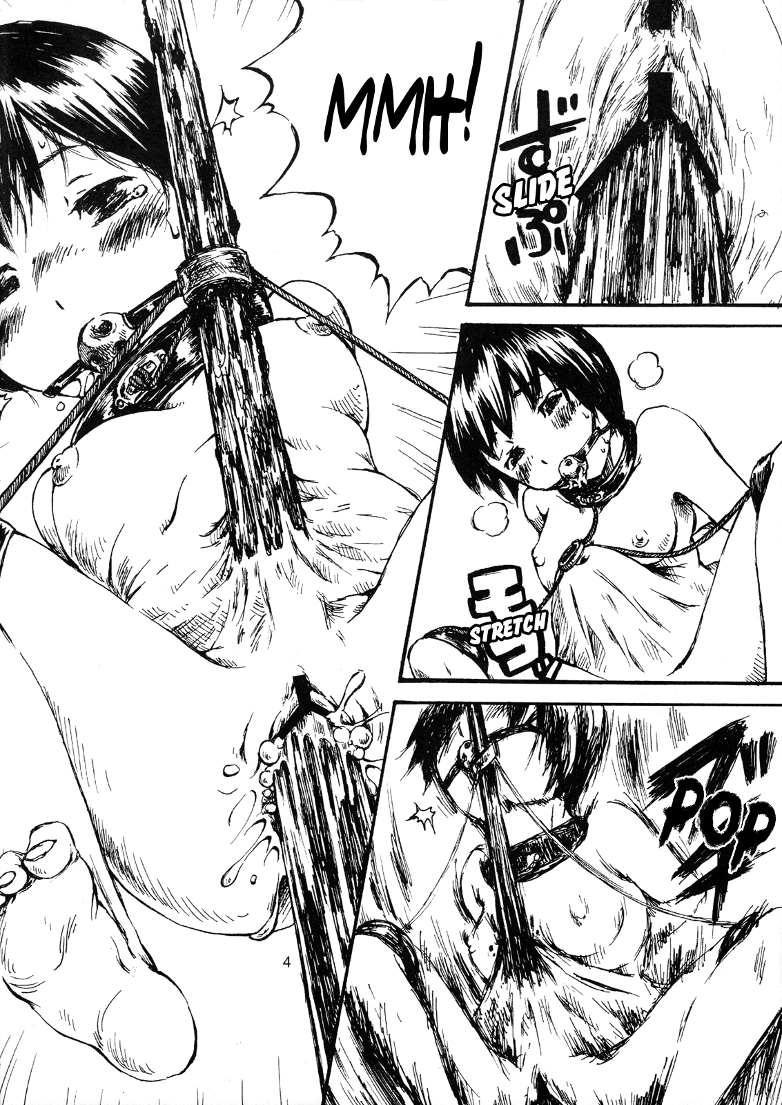 Dokudoku Vol. 1  =LWB= page 4 full