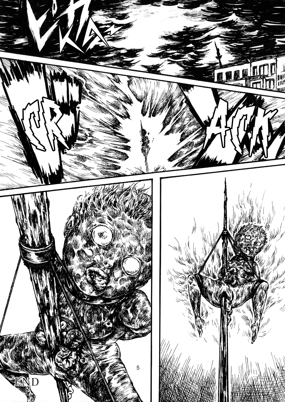 Dokudoku Vol. 1  =LWB= page 5 full