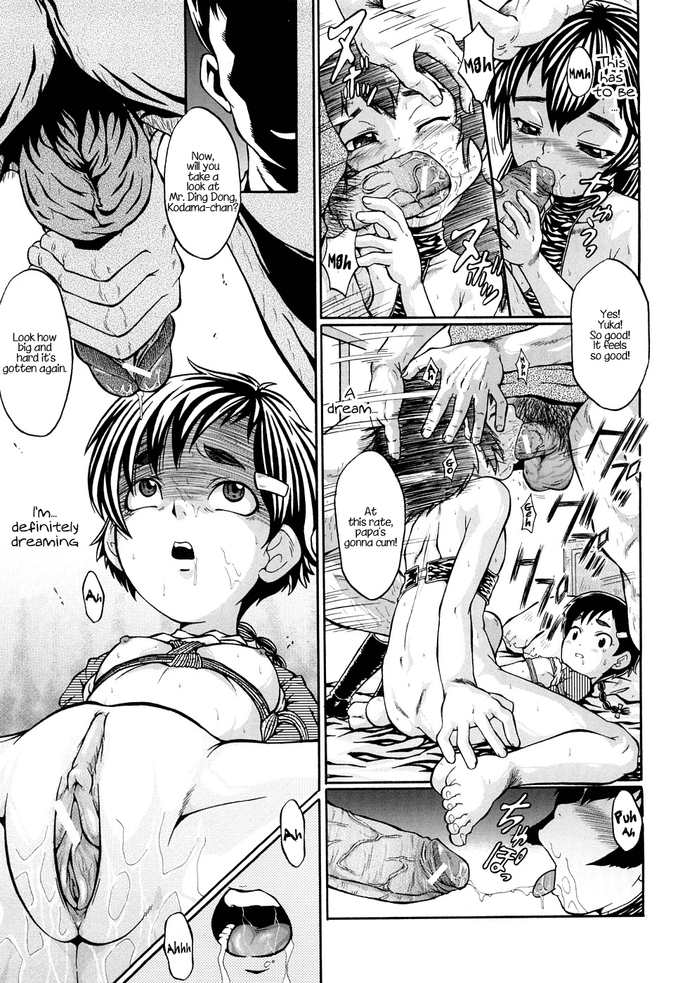Yuka-chan-chi no Jijou | Yuka's Family's Circumstances   =LWB= page 7 full