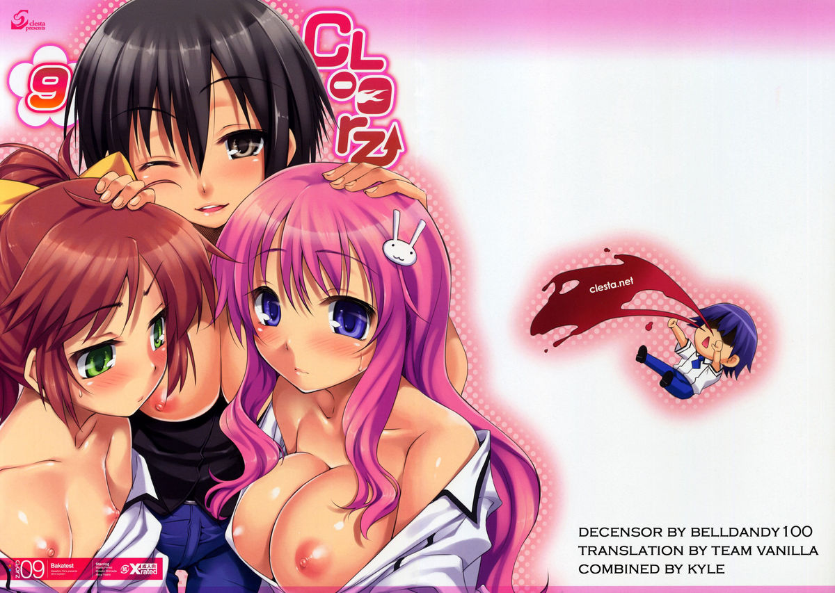 CL-orz 9   =Team Vanilla= page 2 full