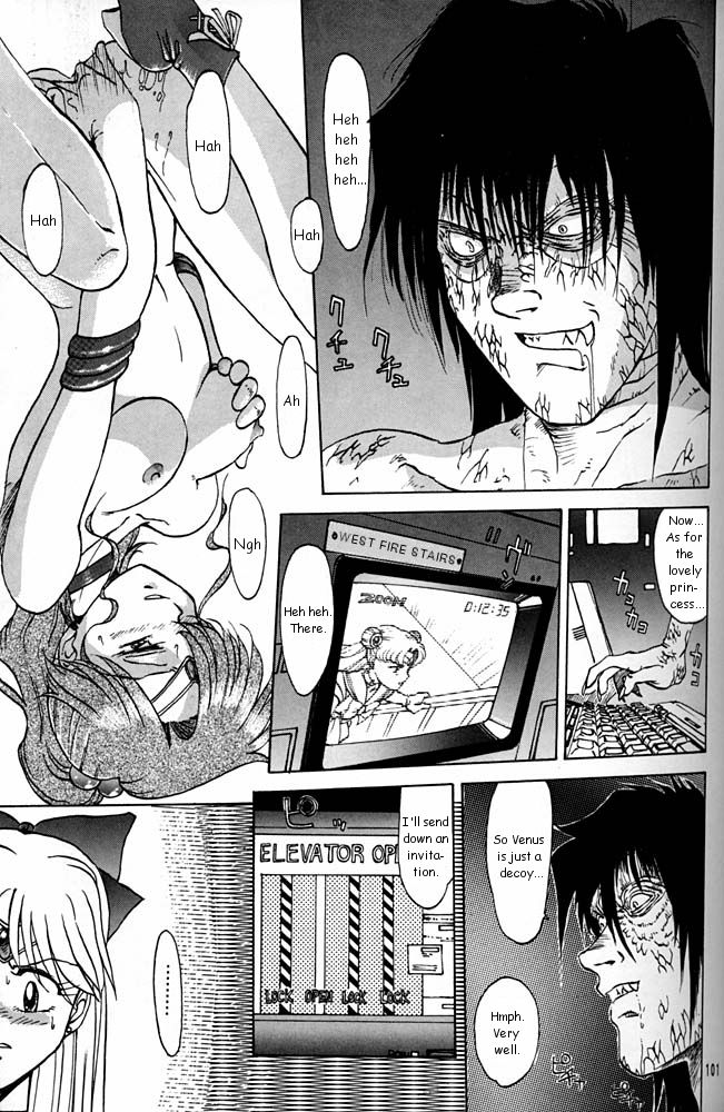 MOON CHILD page 5 full