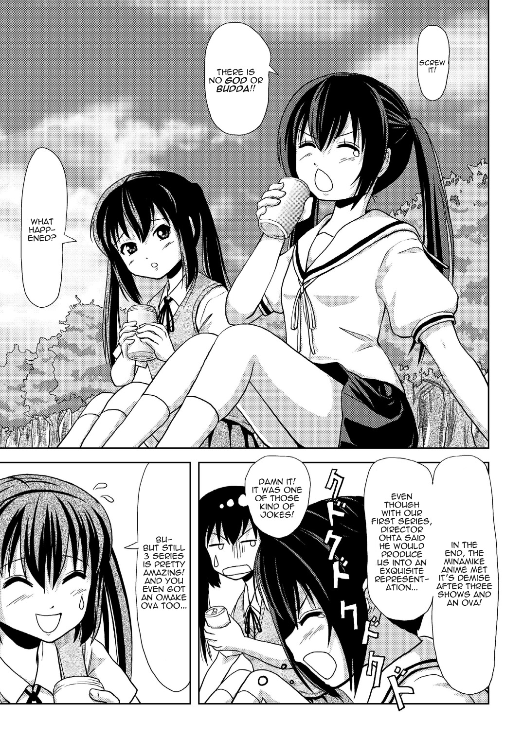 Minami Kana to Nakano Azusa no Hon 2 page 6 full