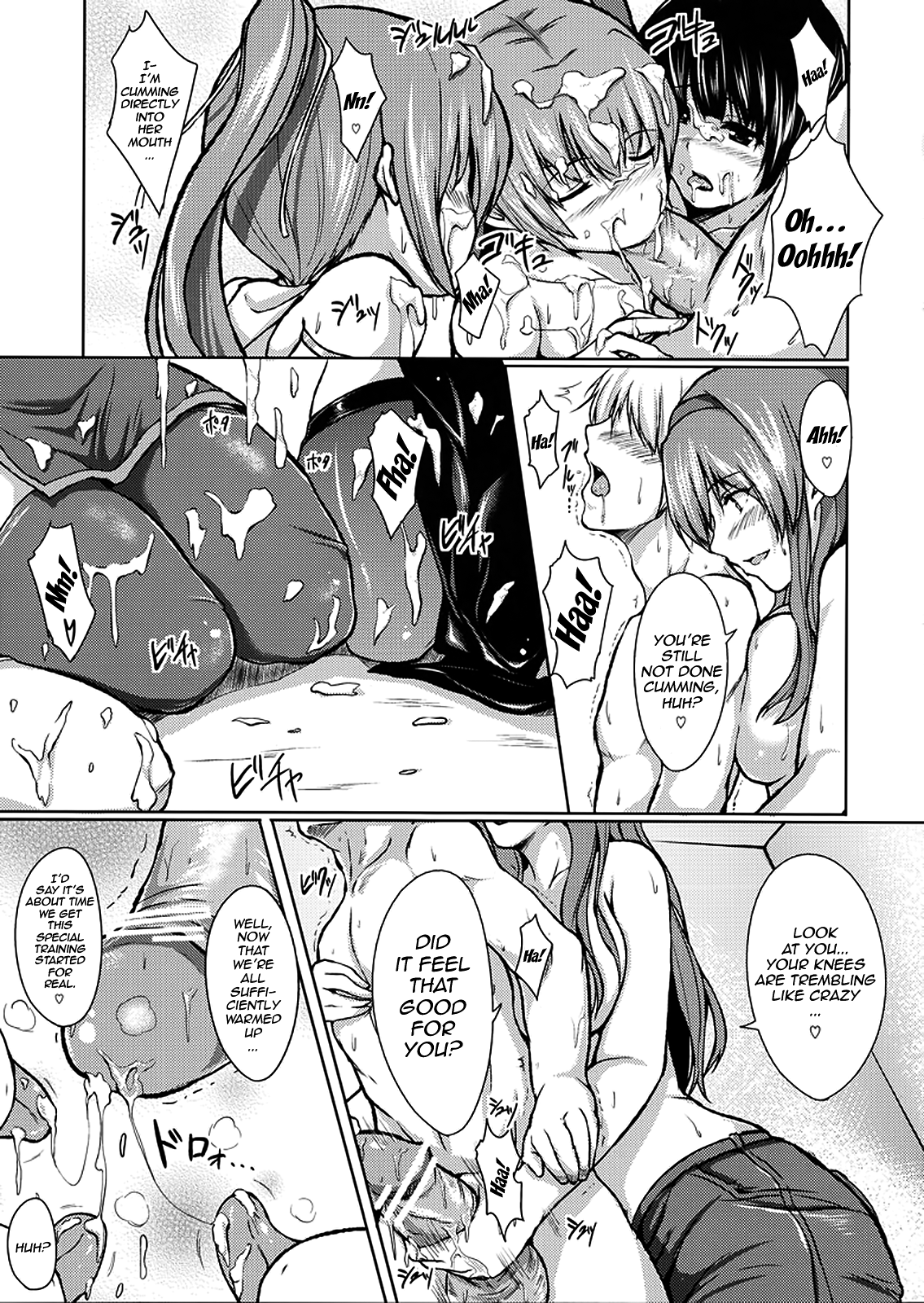 DOA Harem 2 page 10 full
