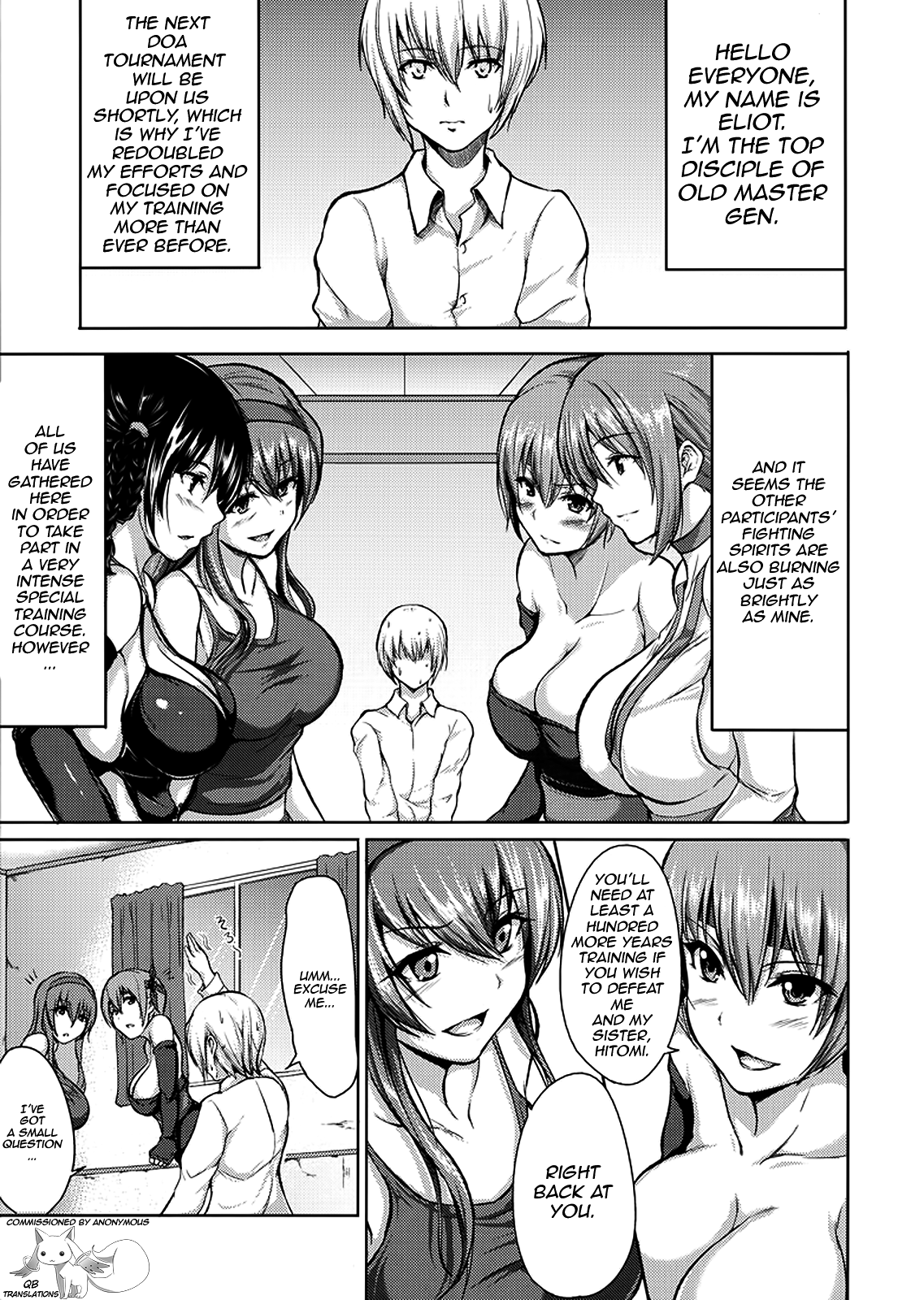 DOA Harem 2 page 2 full