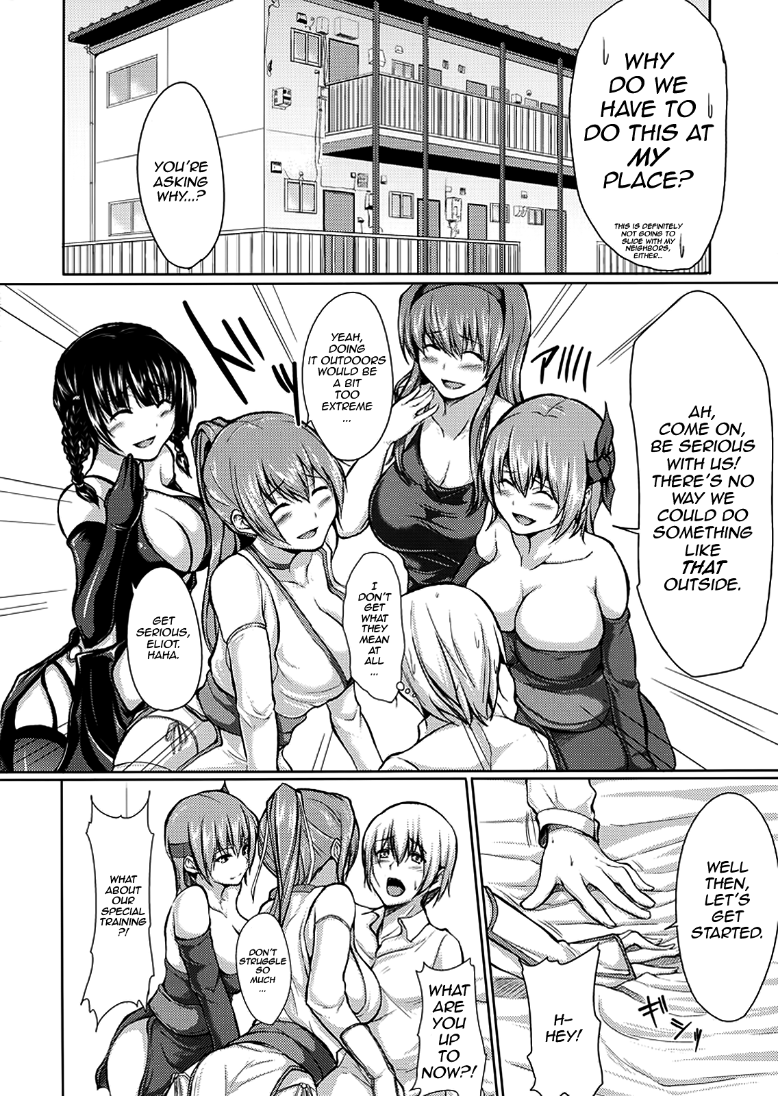 DOA Harem 2 page 3 full